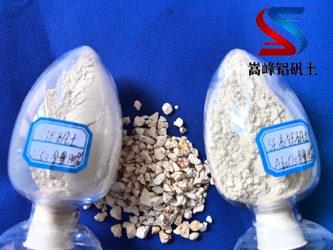 铝矾土|熟料|高铝|骨料|铸造用|细粉|厂家|加工图 铝矾土|熟料|高铝|骨料|铸造用|细粉|厂家|加工图