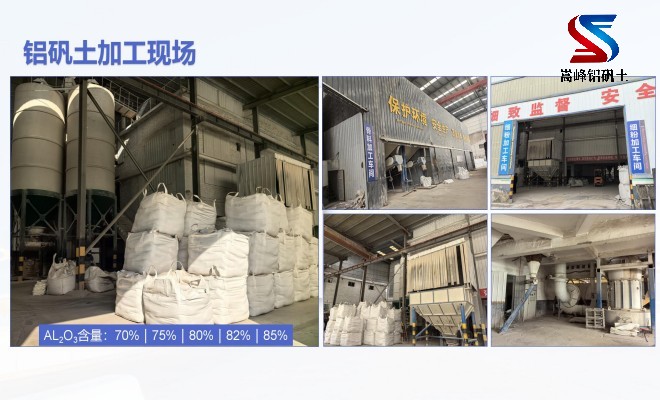 ϣϣʧģϸ۳ңӹֳͼ