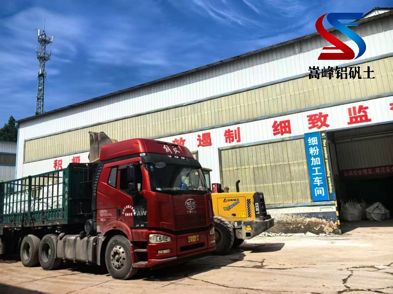 ����������������35��װ��