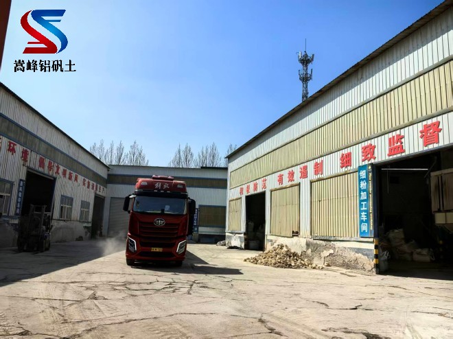 ���������ϳ���